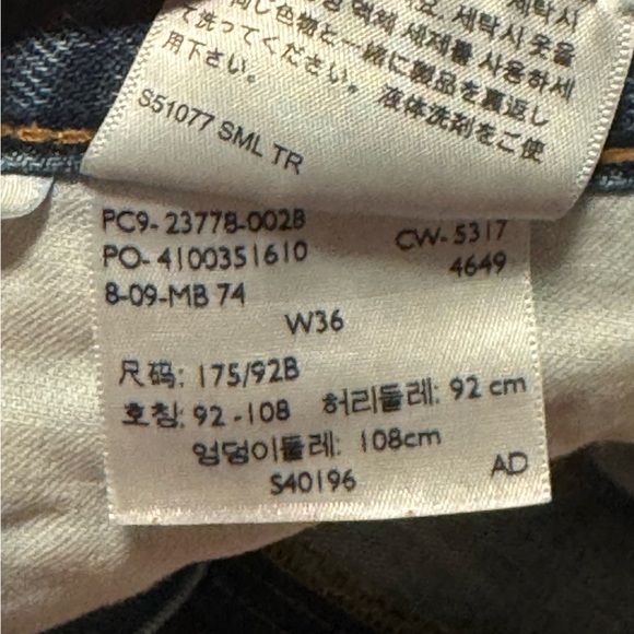 Levi's Distressed Denim Men Shorts - Picture 9 of 9